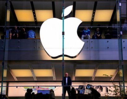 Apple to buy part of supplier Dialog's business in $600 million deal