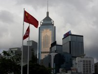 China's HNA lists property assets worth $11 billion for sale: documents