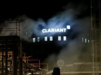 Swiss stock market wants investigation for Clariant Huntsman merger