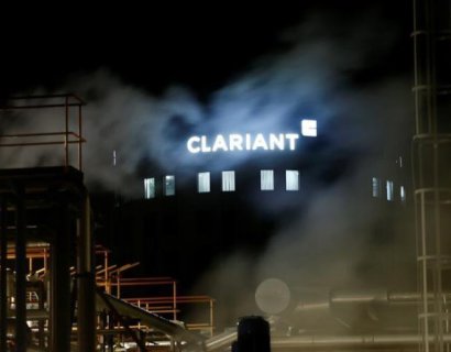 Swiss stock market wants investigation for Clariant Huntsman merger