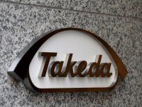 Takeda gets Japanese approval for $62 billion Shire purchase