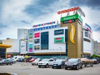 Dragon Capital and Goldman Sachs buy shopping center "Aladdin"