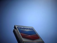 Exclusive: Chevron in talks to buy Brazilian oil company's Texas refinery - sources