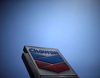 Exclusive: Chevron in talks to buy Brazilian oil company's Texas refinery - sources