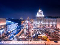 Chinese Chengtong is negotiating the purchase of a Moscow hotel in Beijing - sources