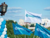 VTB acquires Zapsibcombank