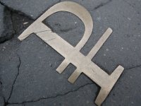 Russian investors have lost interest in commercial real estate