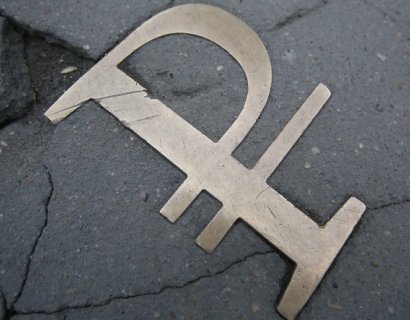 Russian investors have lost interest in commercial real estate