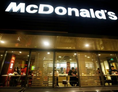 CITIC to sell 22% stake in McDonald's China business to PE arm: sources