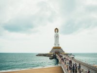 Blackstone is betting on a global travel boom with an Australian resort offering