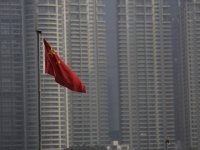 Exclusive: Beijing plans to boost scrutiny of Chinese offshore private equity funds - sources