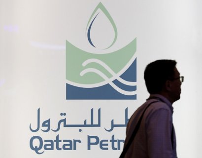 Qatar Buys Mexican Oil Stakes From Eni