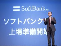 SoftBank in Talks to Buy Stake in Reinsurance Giant Swiss Re