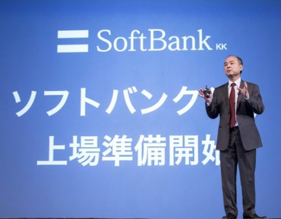 SoftBank in Talks to Buy Stake in Reinsurance Giant Swiss Re