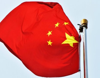 China went around the US to raise funds in AI startups